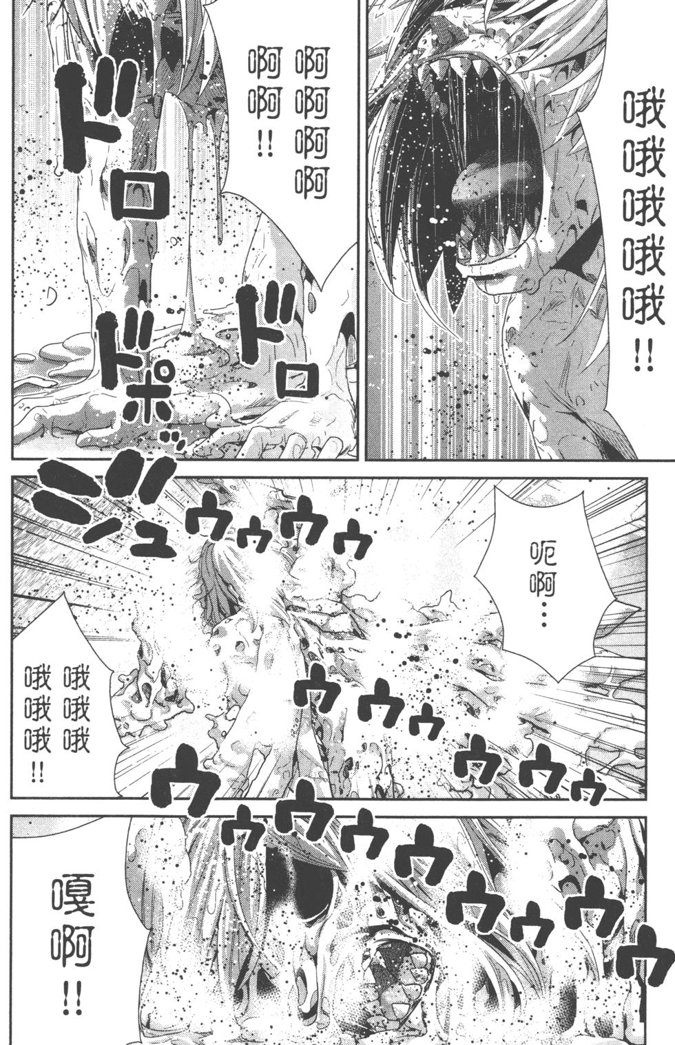 第178页