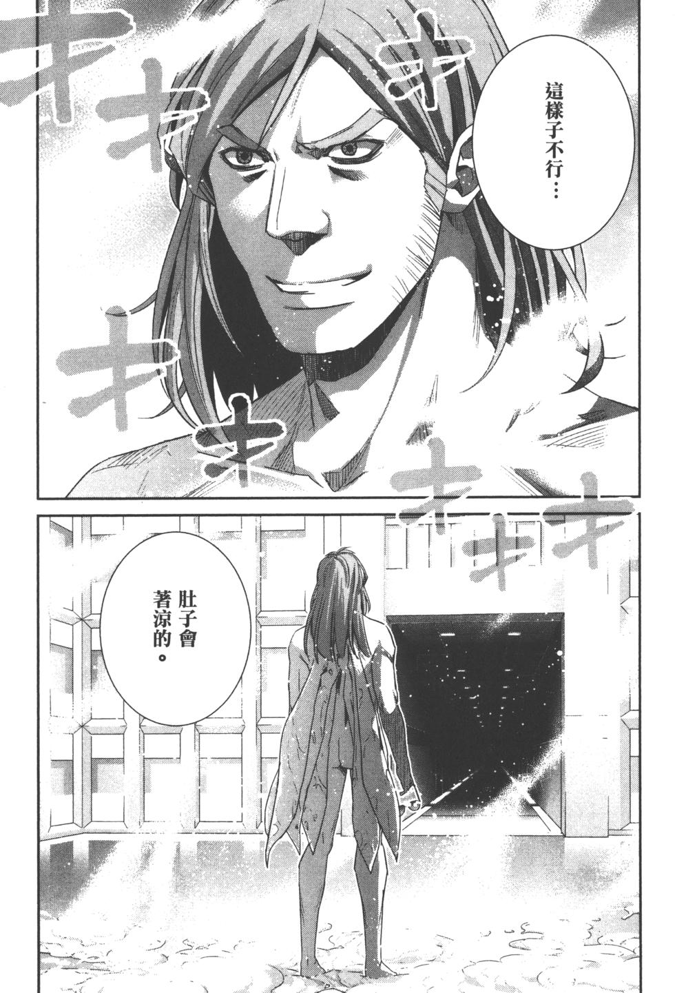 第181页