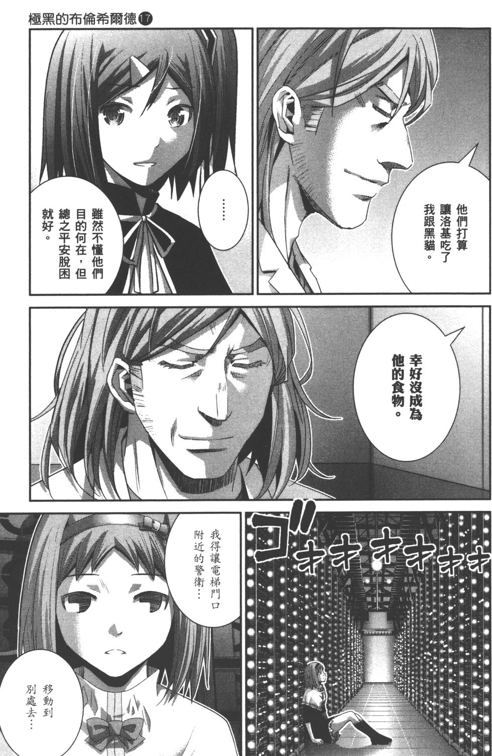 第185页