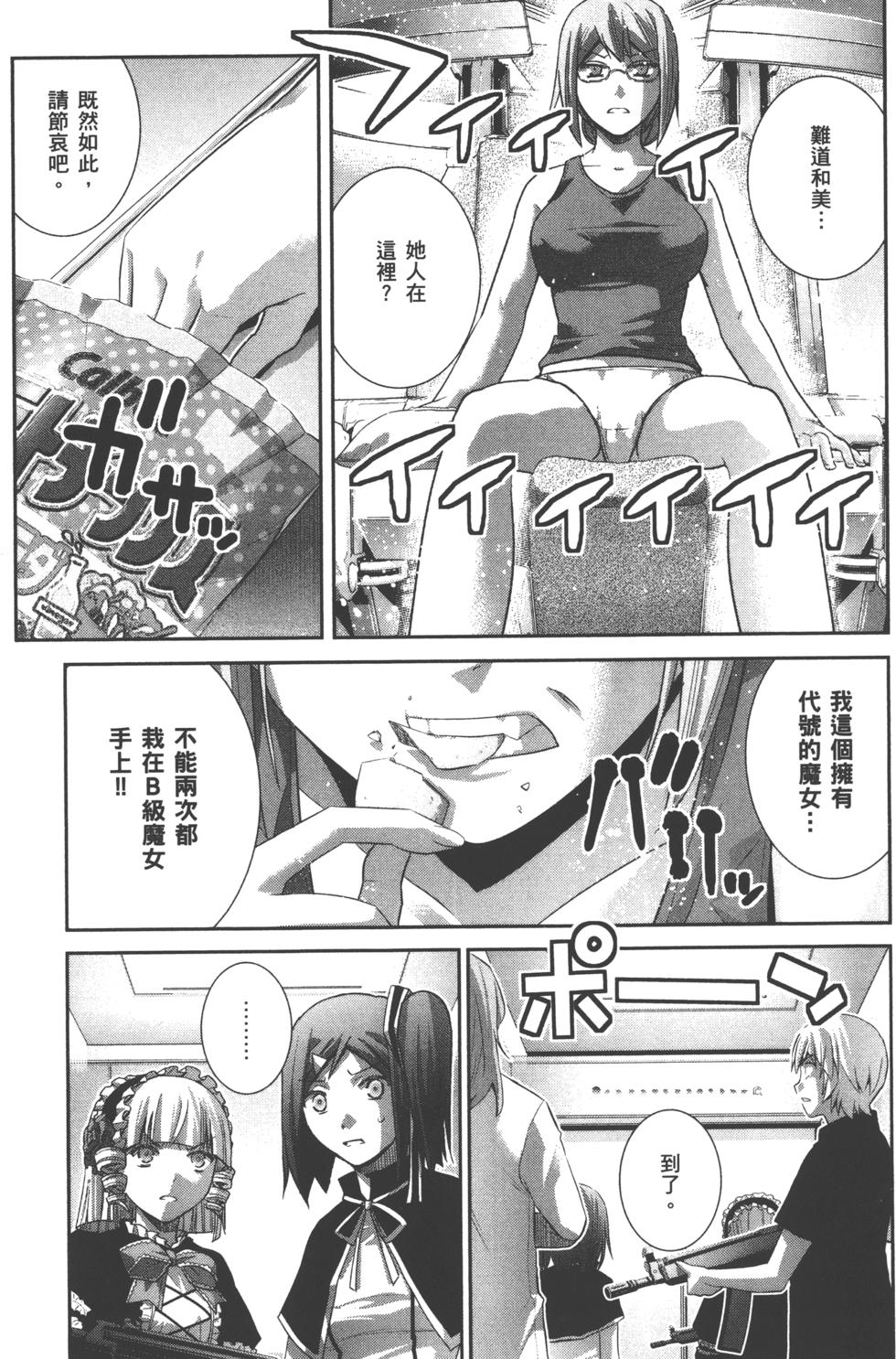第187页