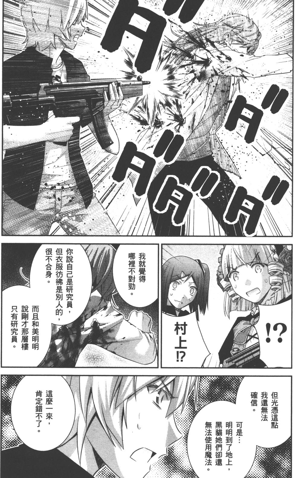 第189页