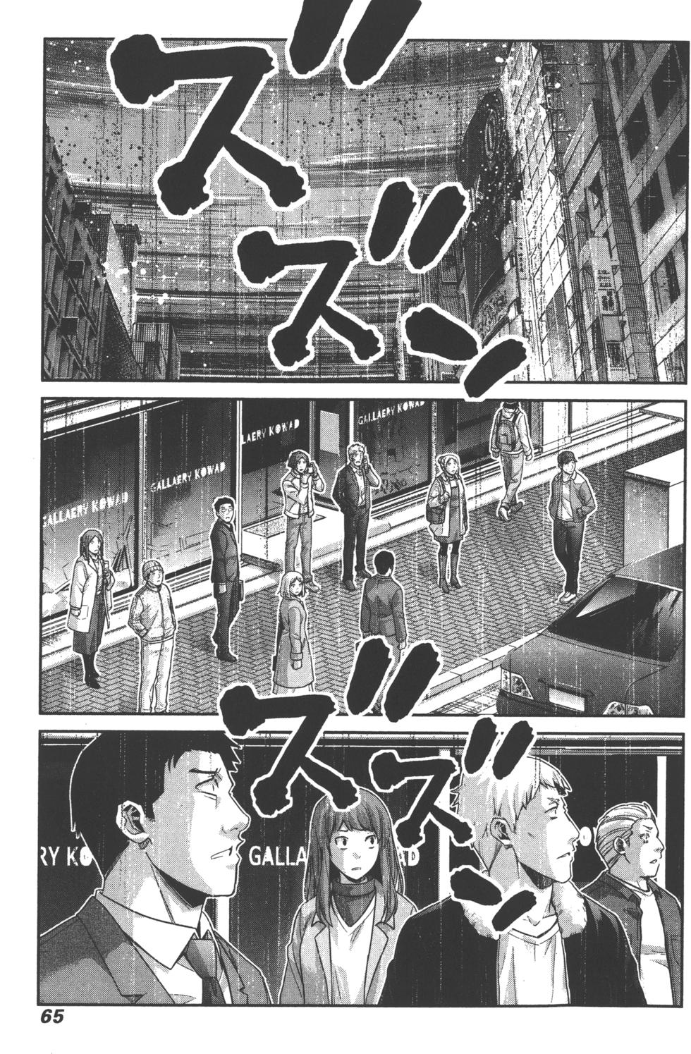 第65页