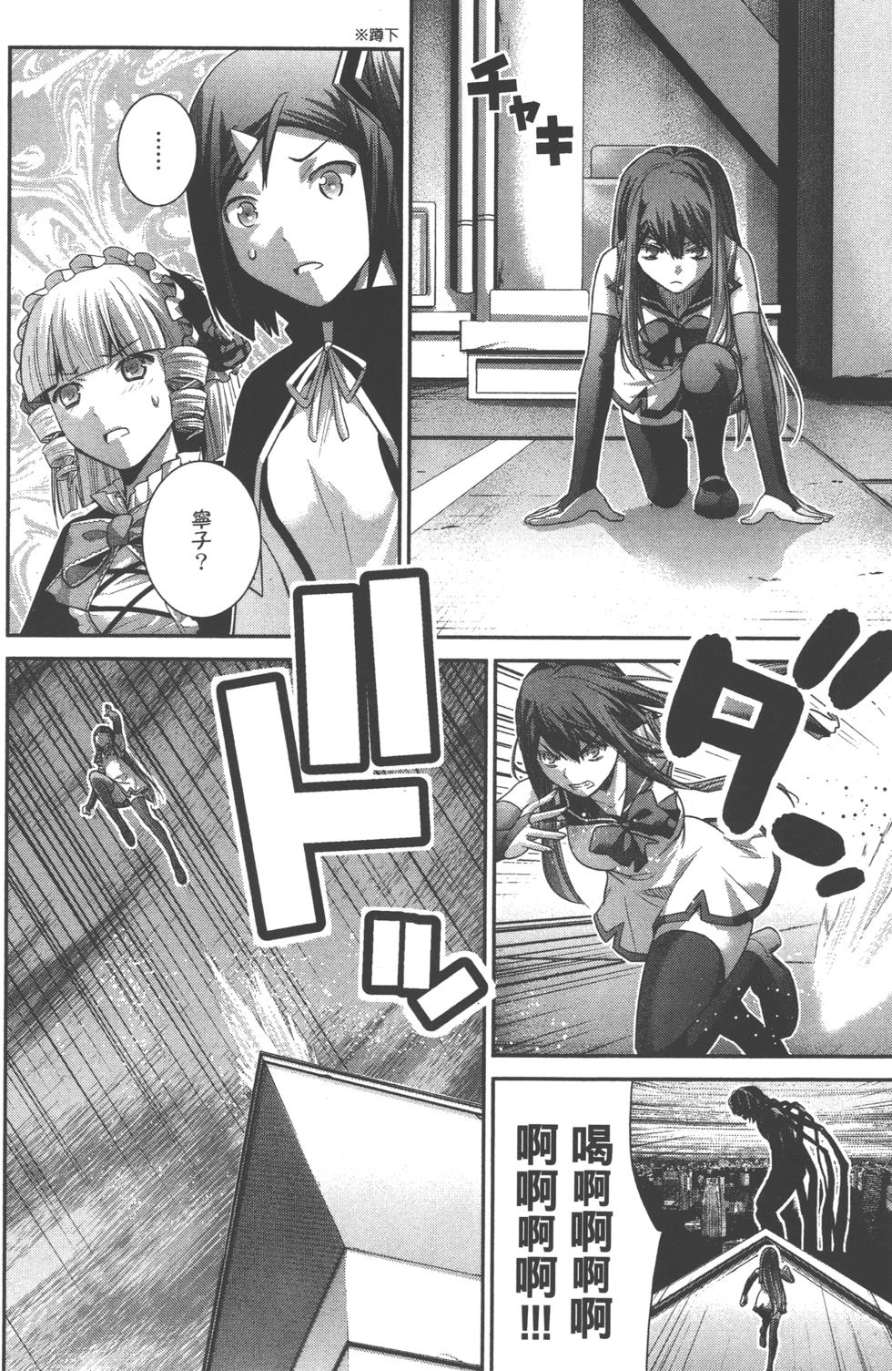 第92页