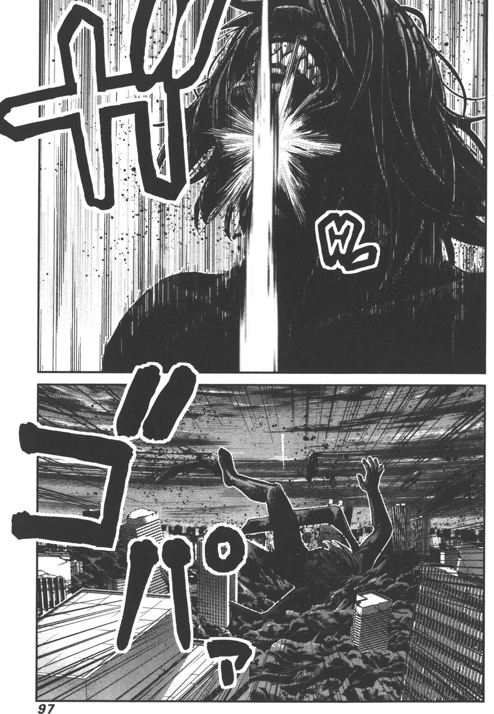 第97页