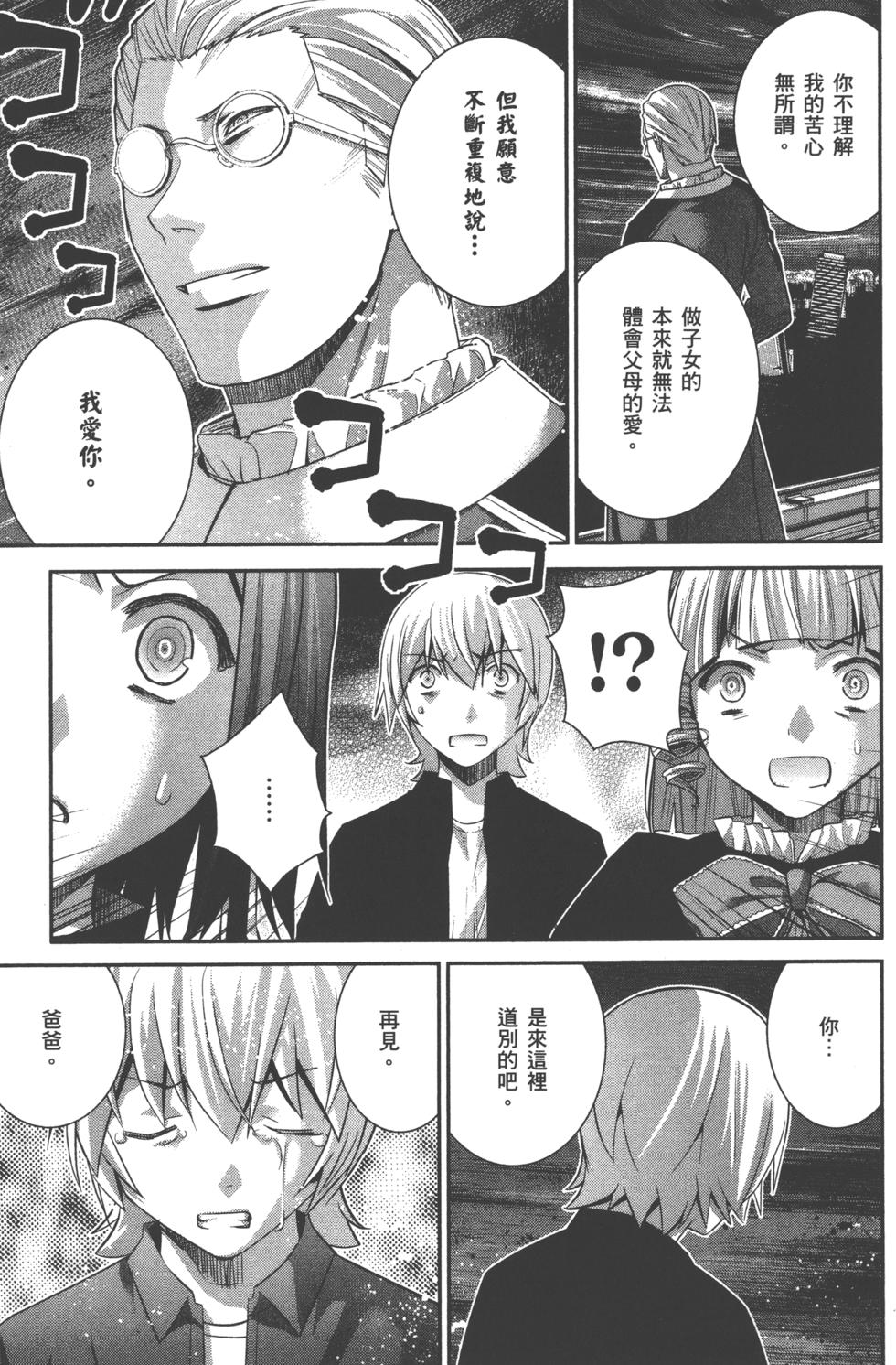第109页