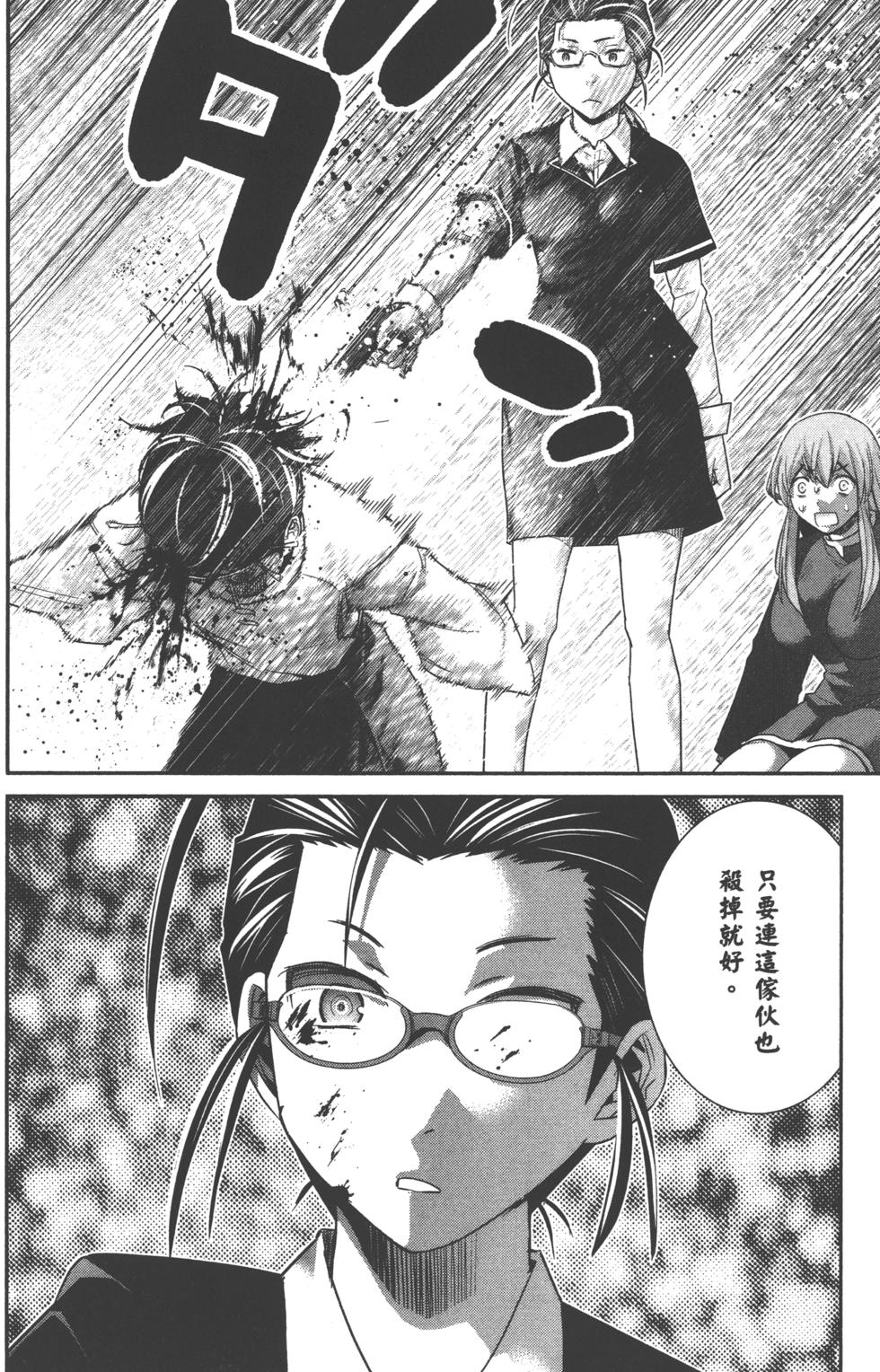 第114页