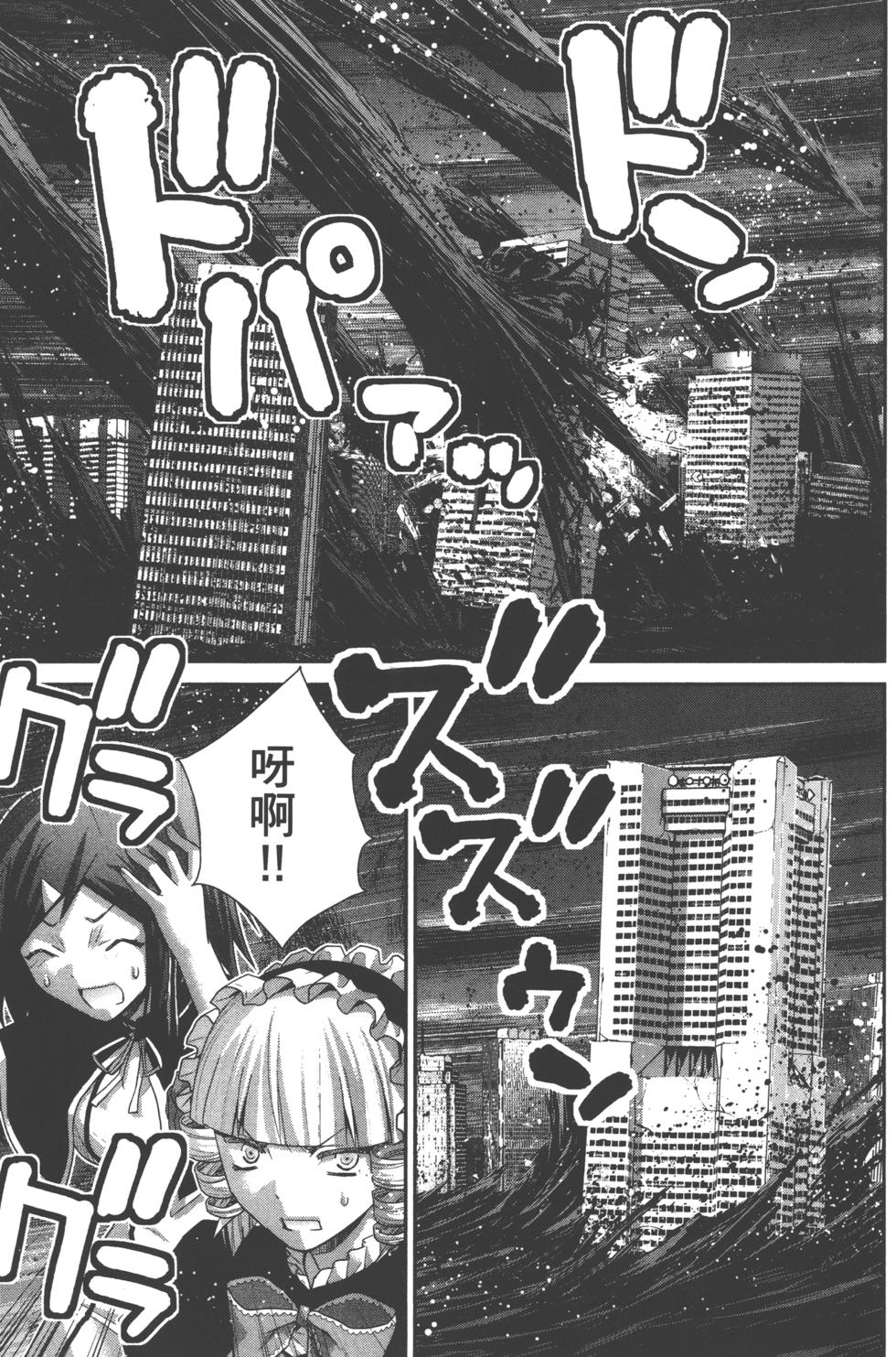 第117页