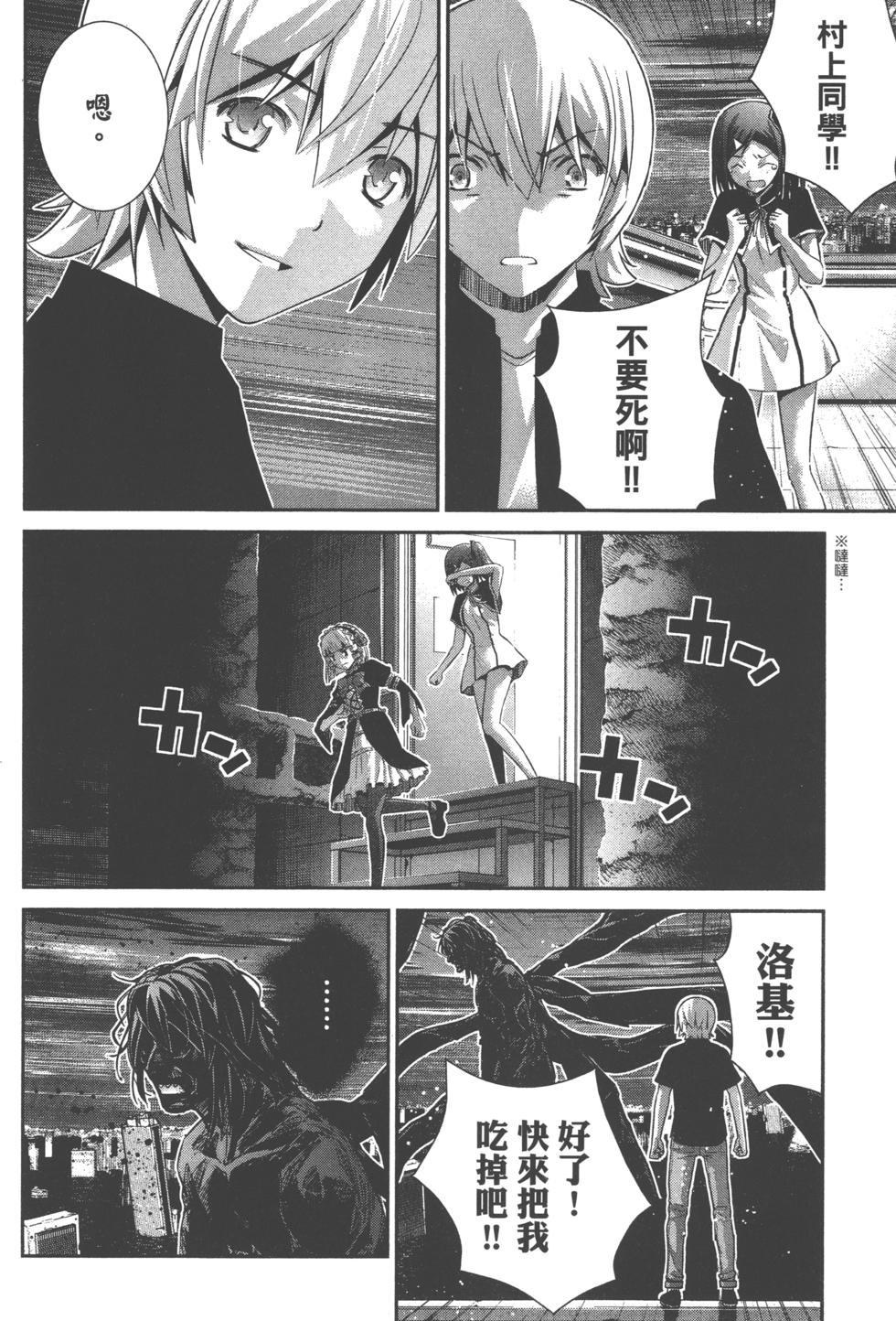 第124页