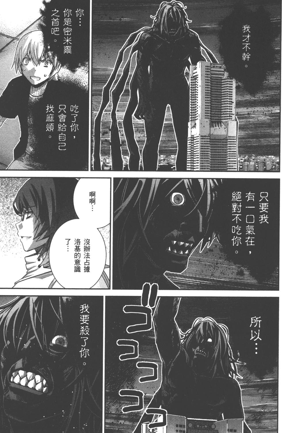 第125页