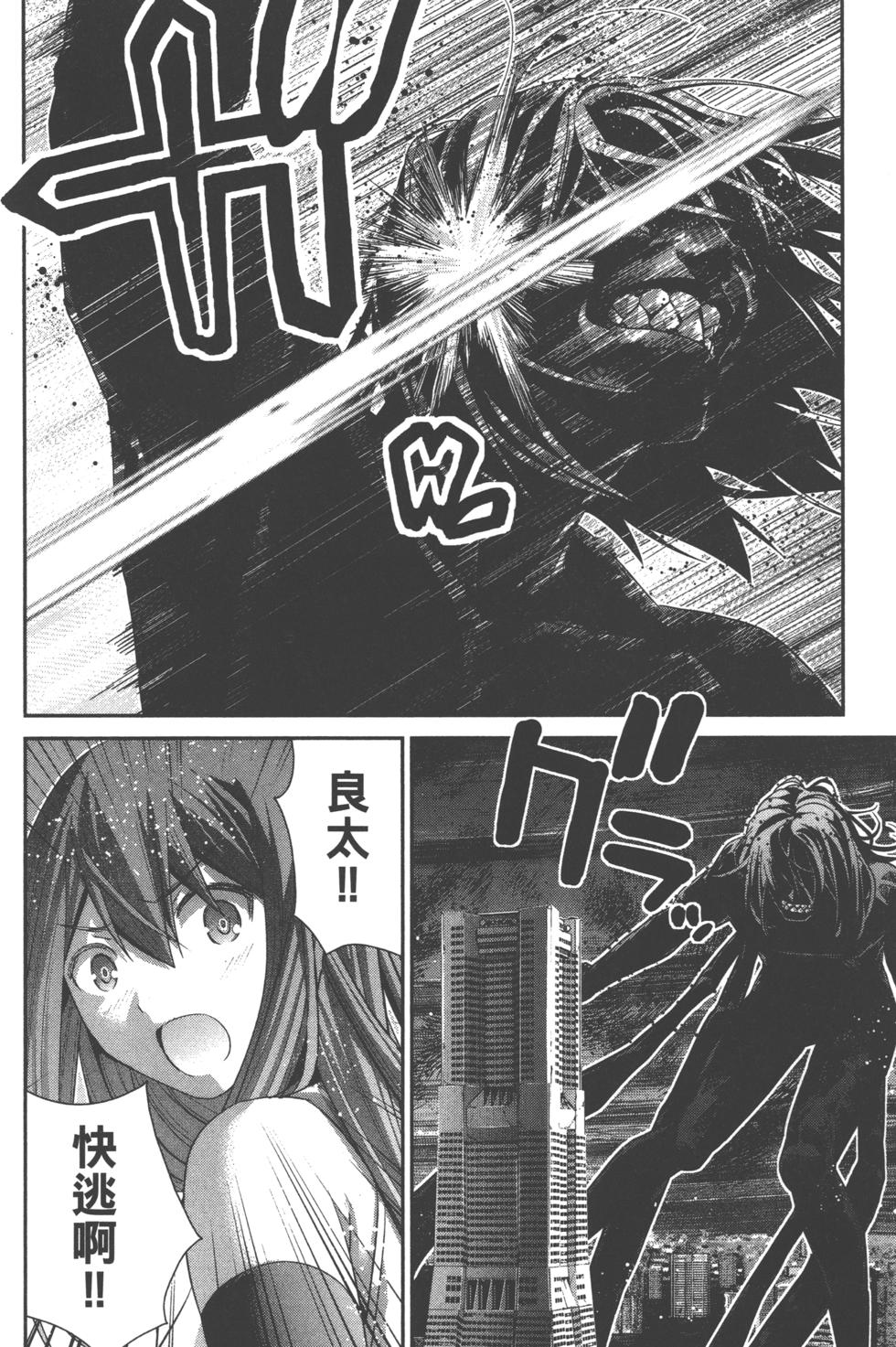 第126页