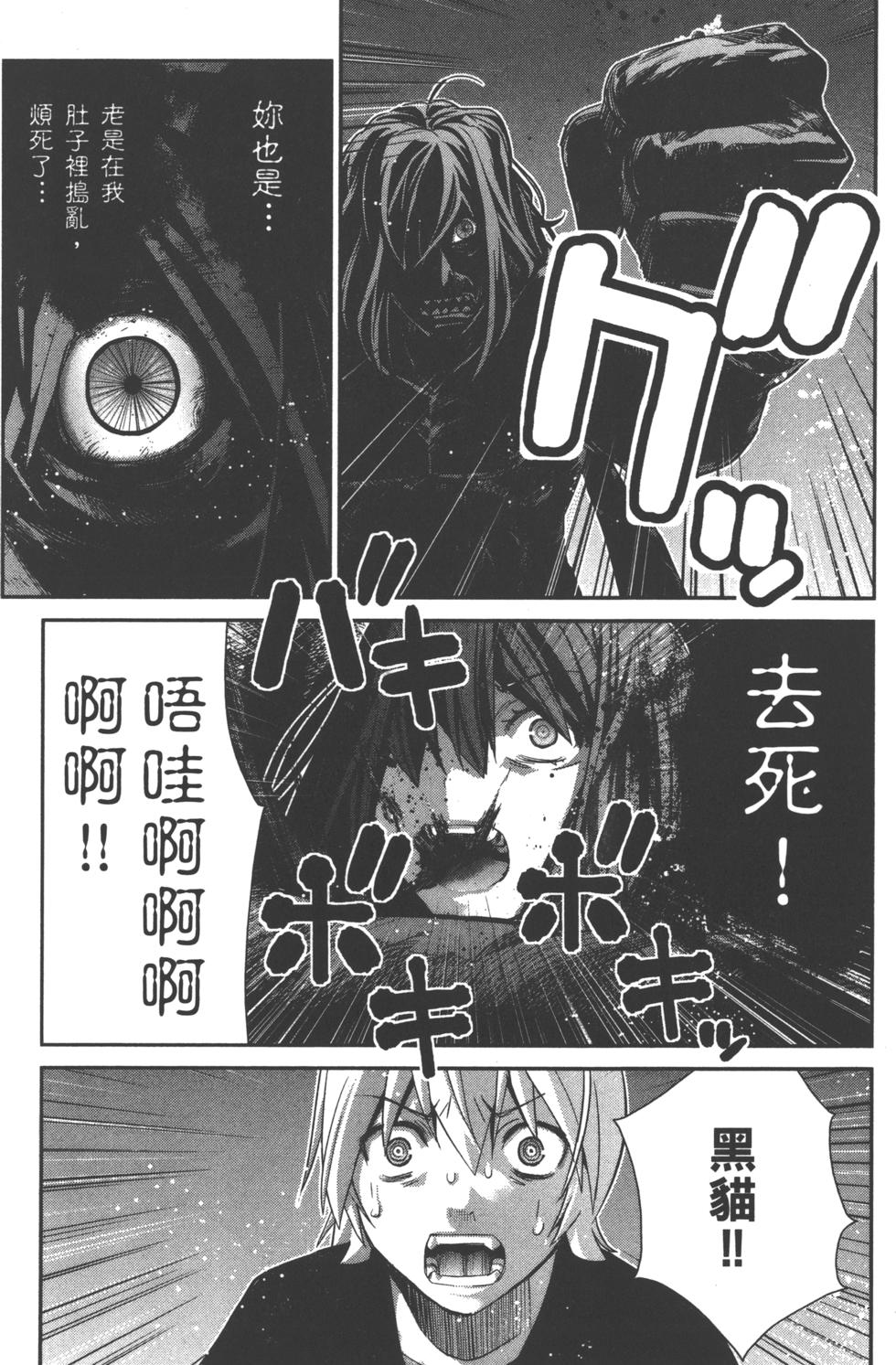 第127页