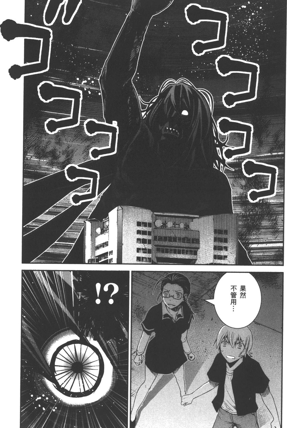 第129页