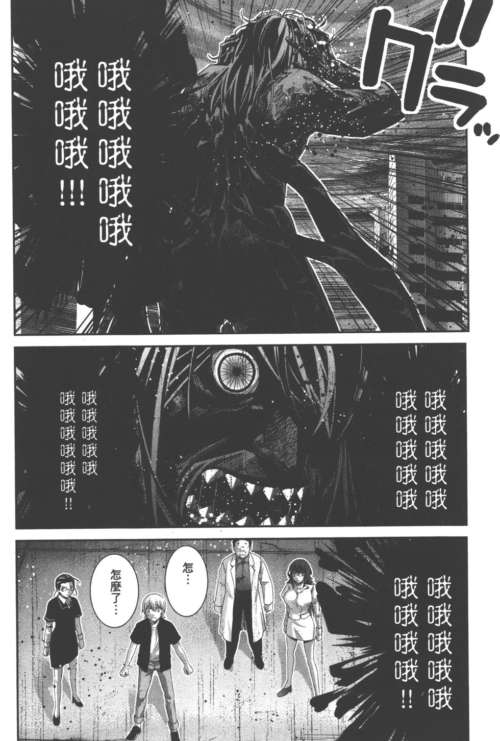第130页