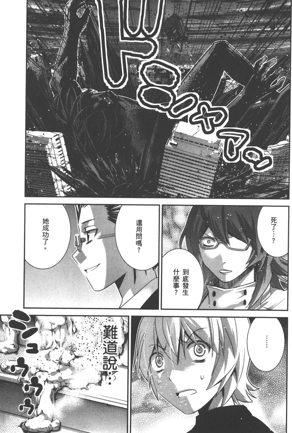 第131页