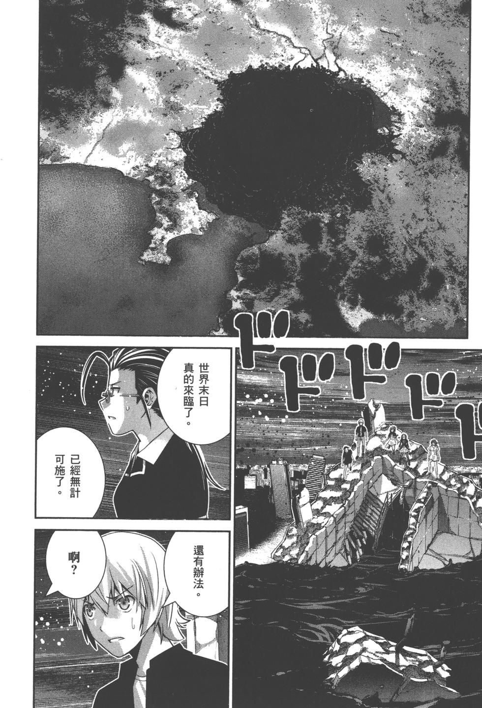 第148页