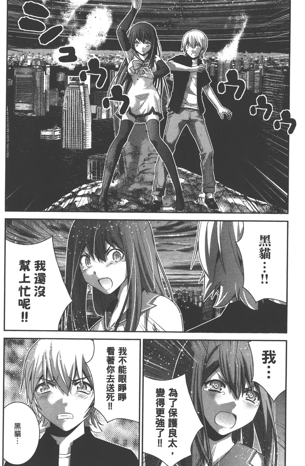 第152页
