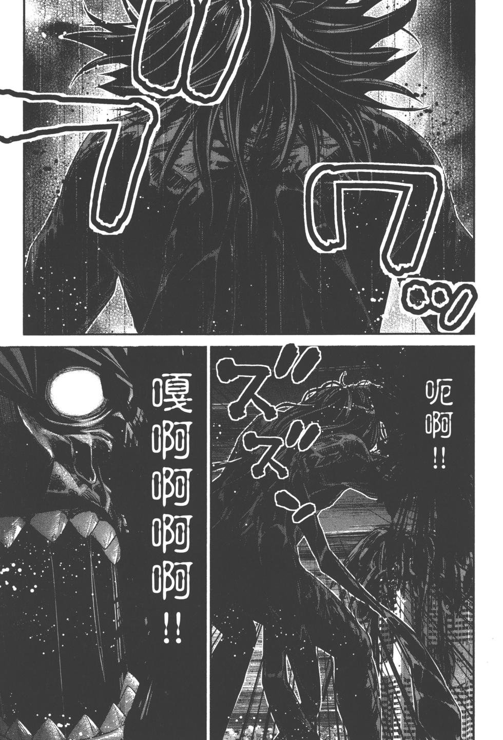 第157页