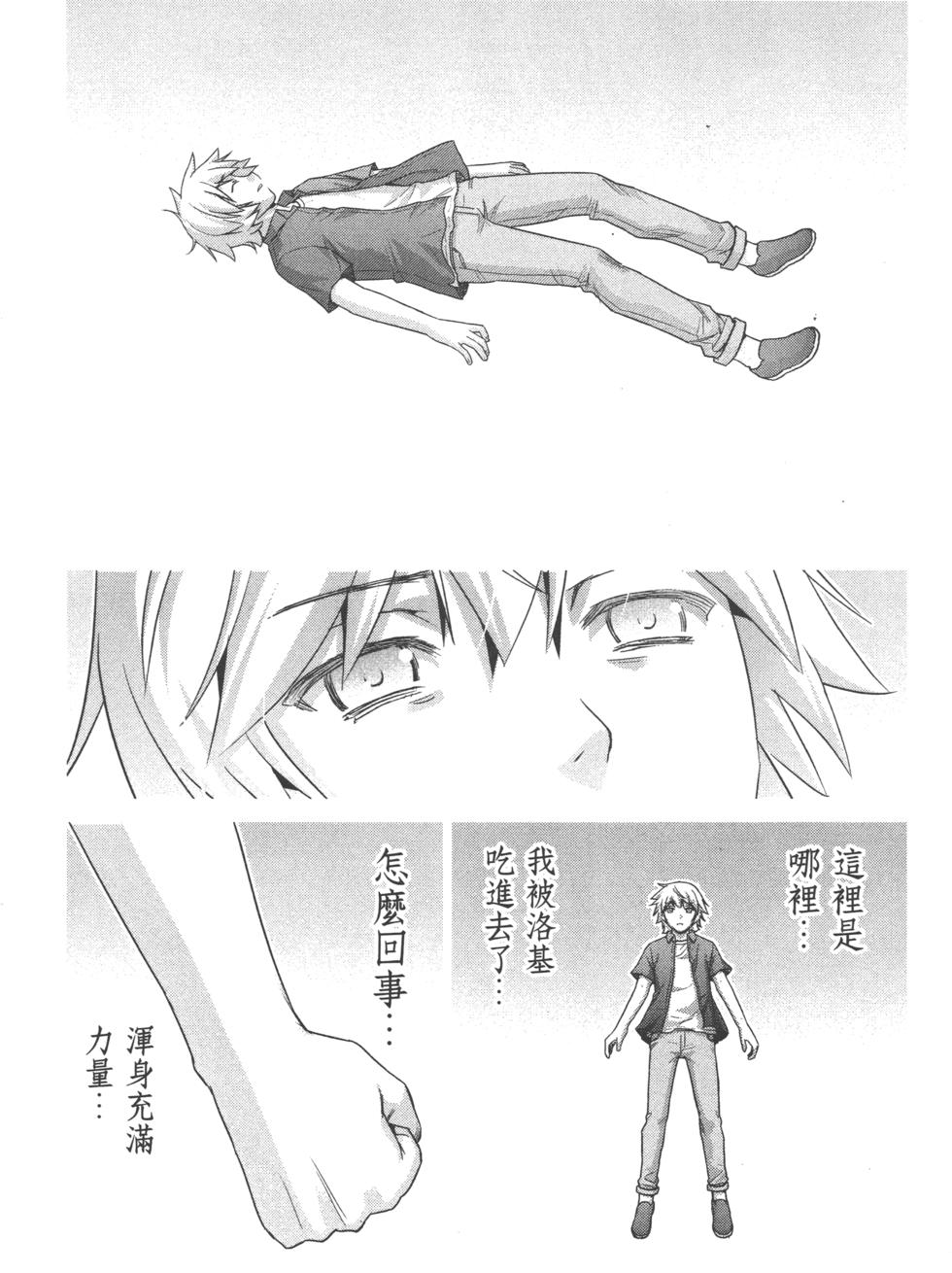 第158页