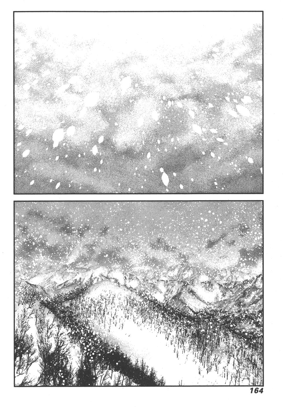 第164页