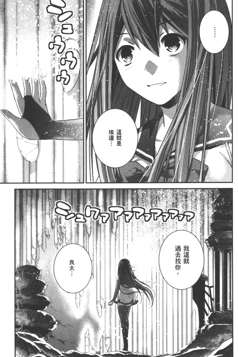 第183页
