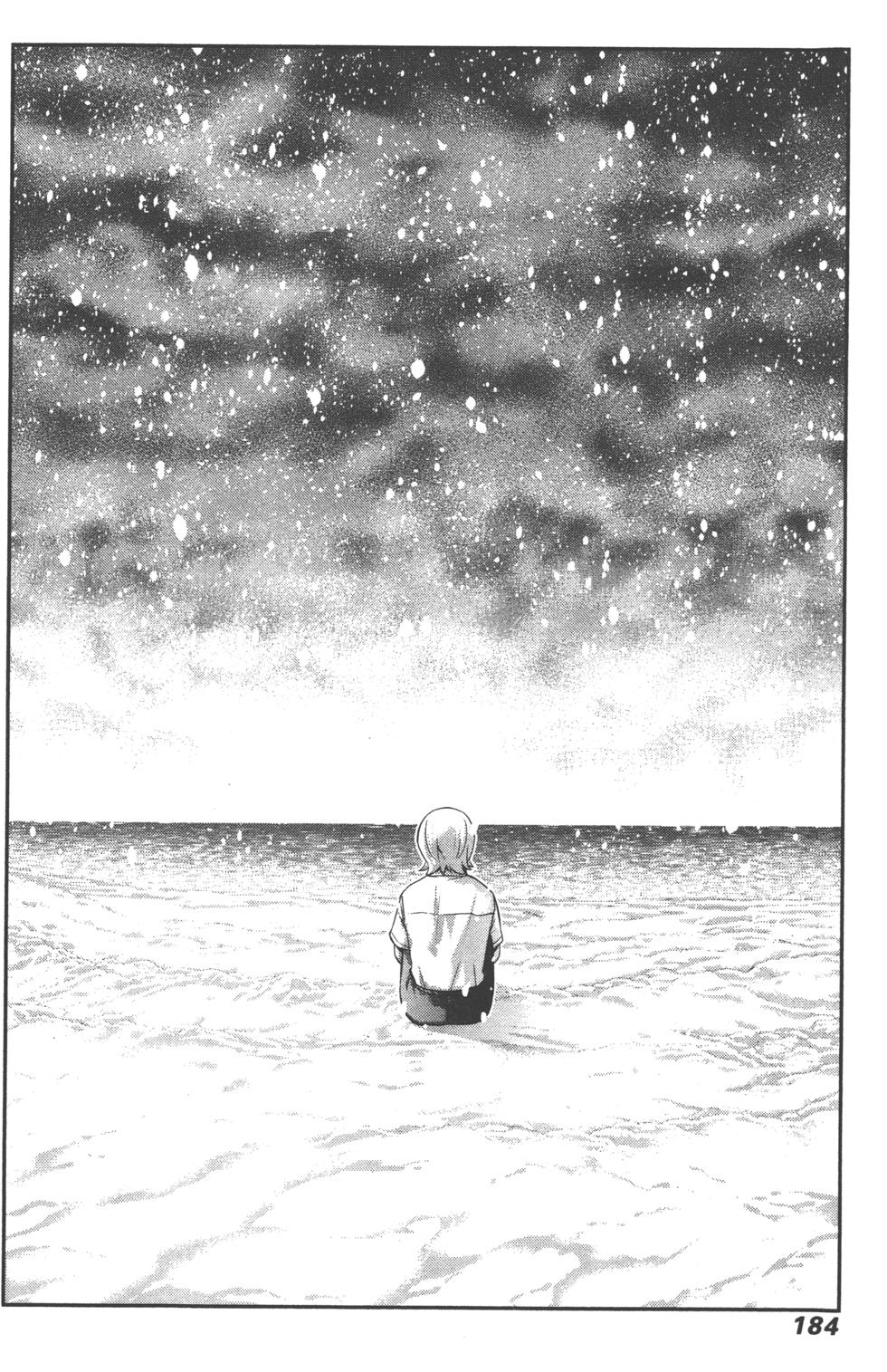 第184页