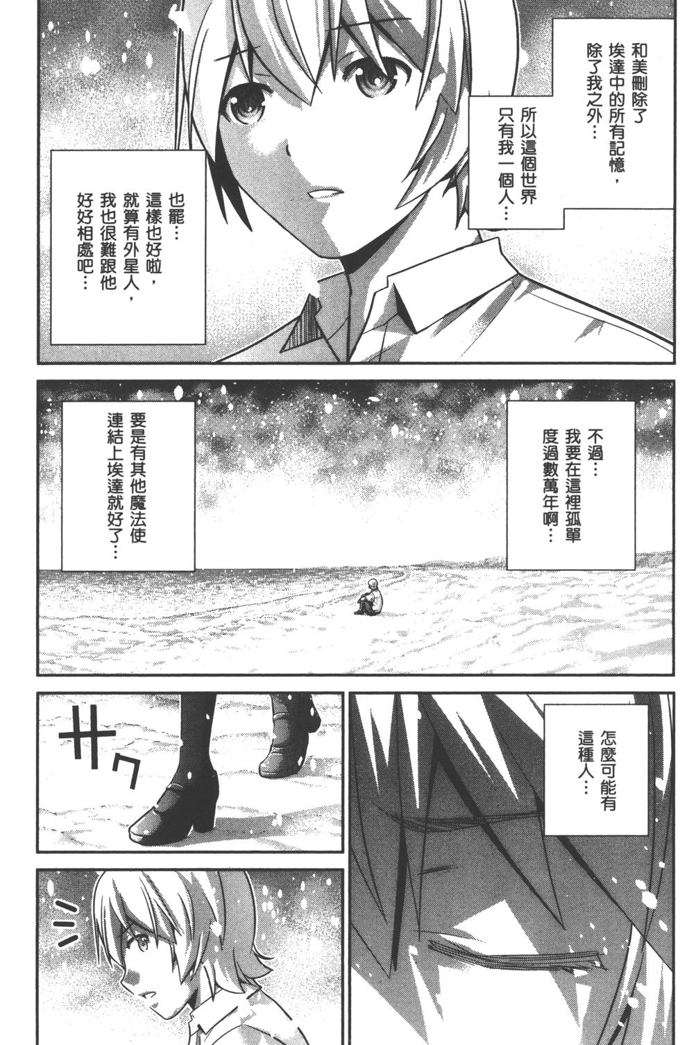 第185页