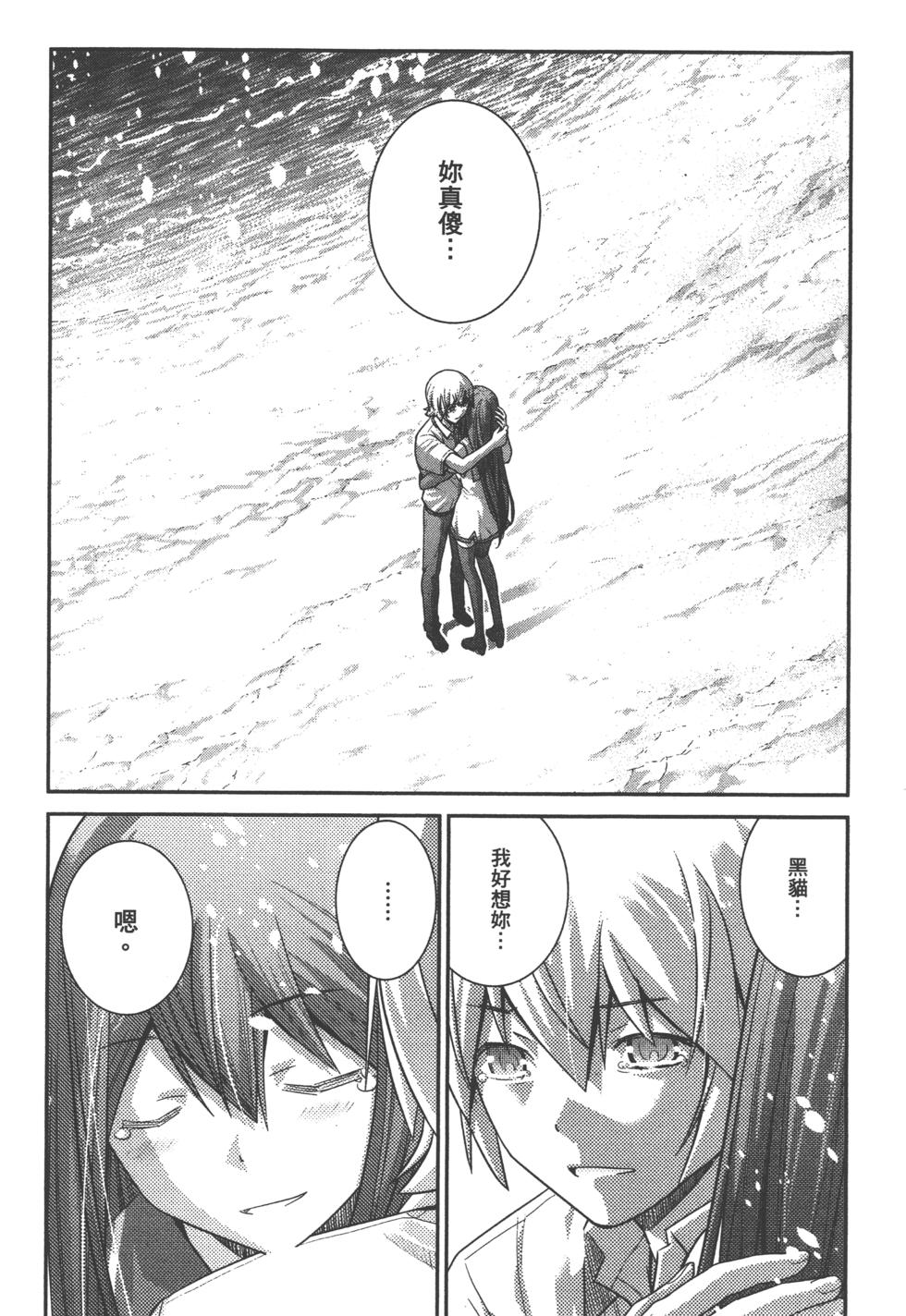 第188页
