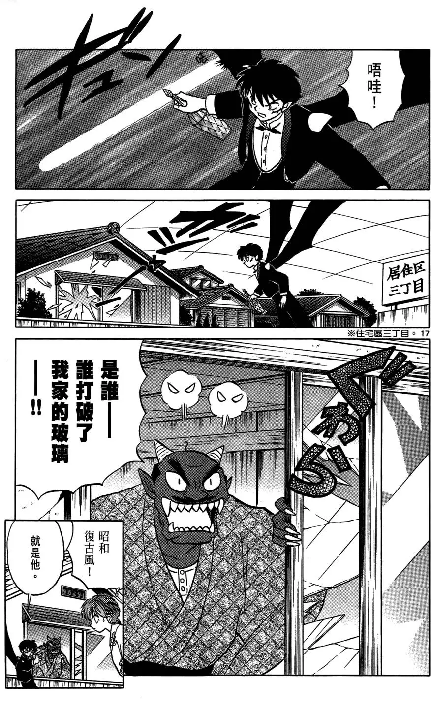 第148页