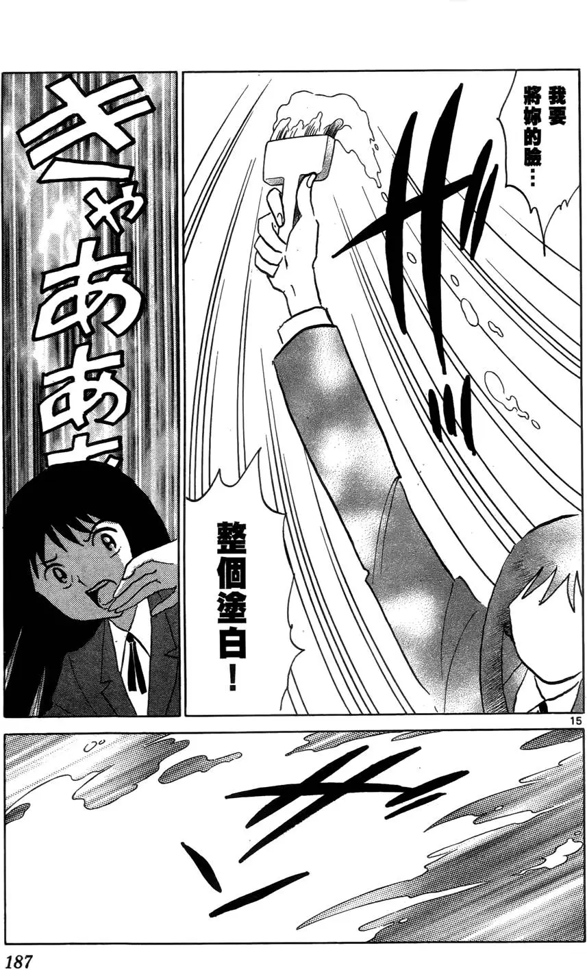 第187页