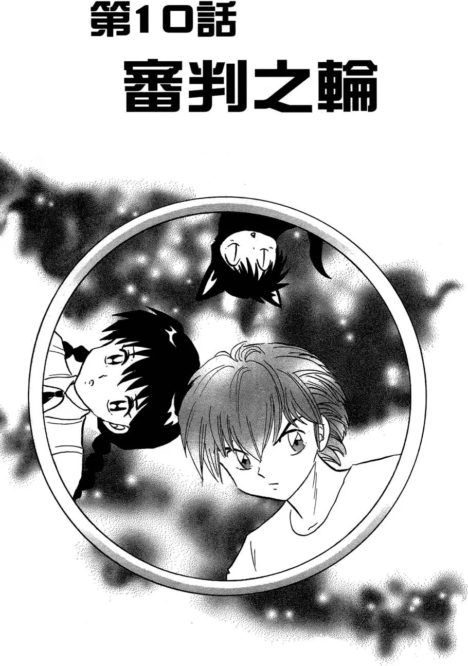 第169页
