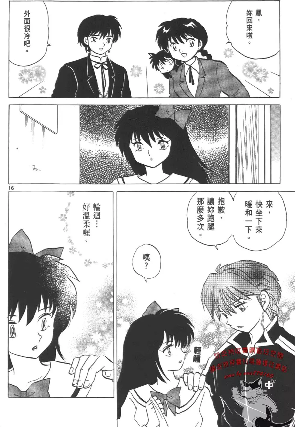第126页
