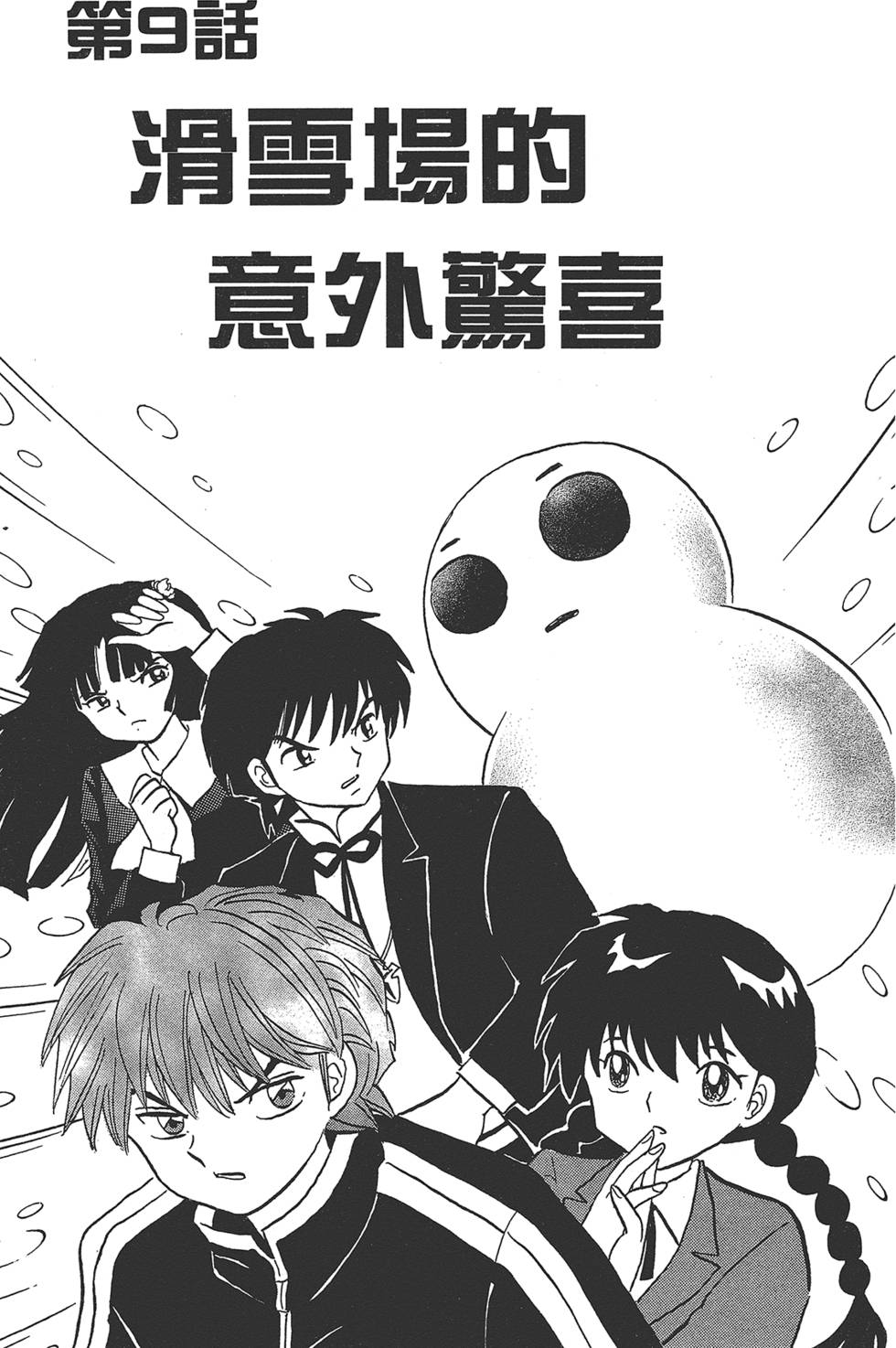 第150页