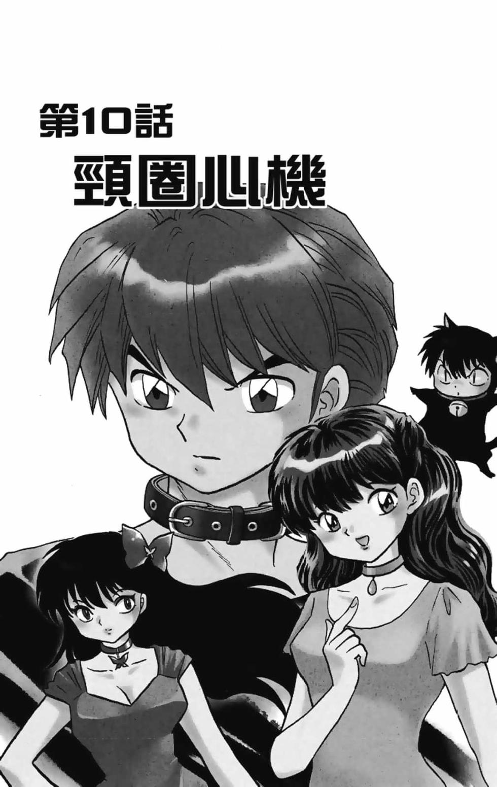 第166页