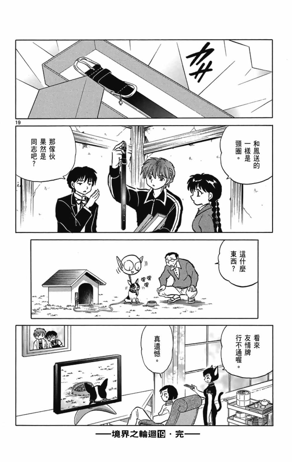 第185页