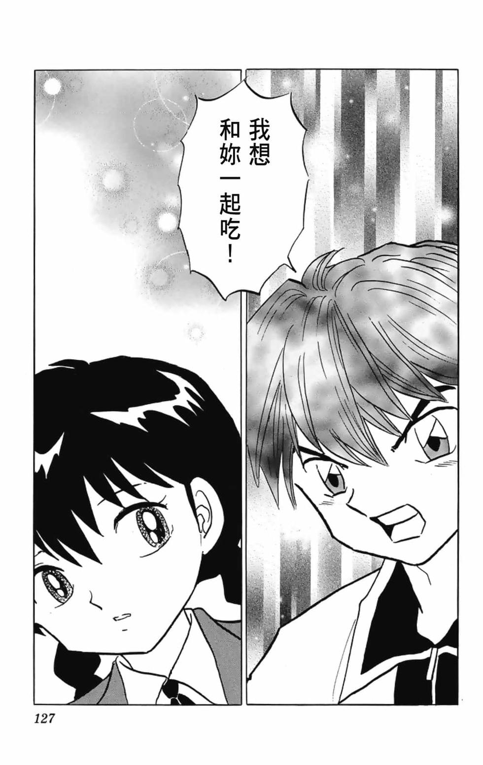 第126页