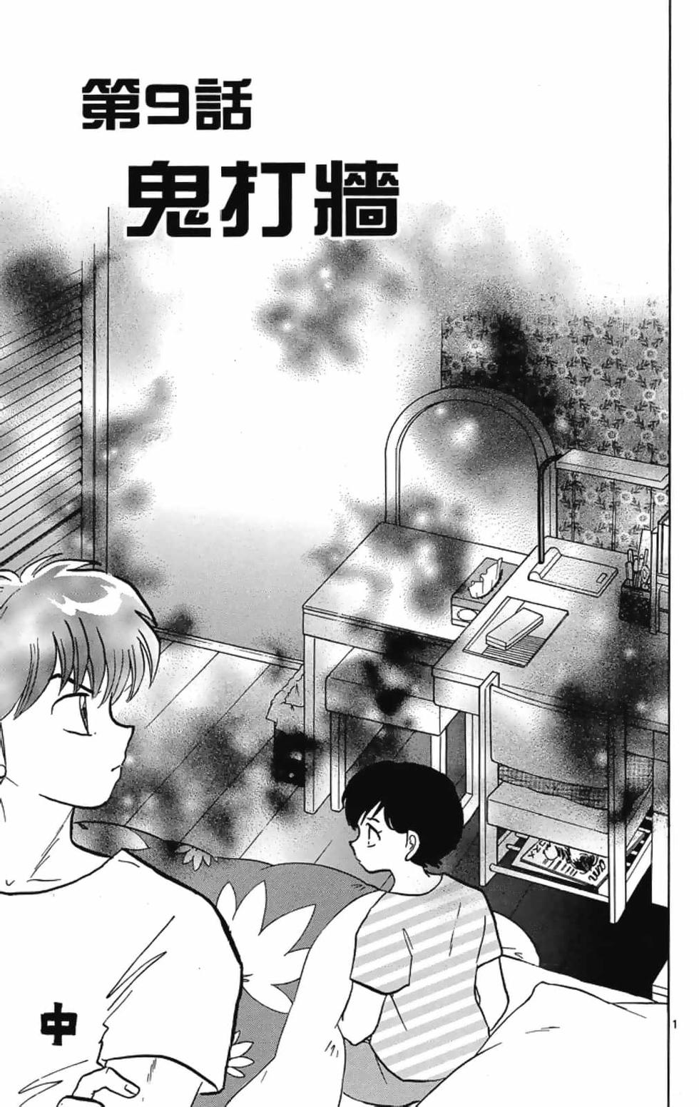 第150页
