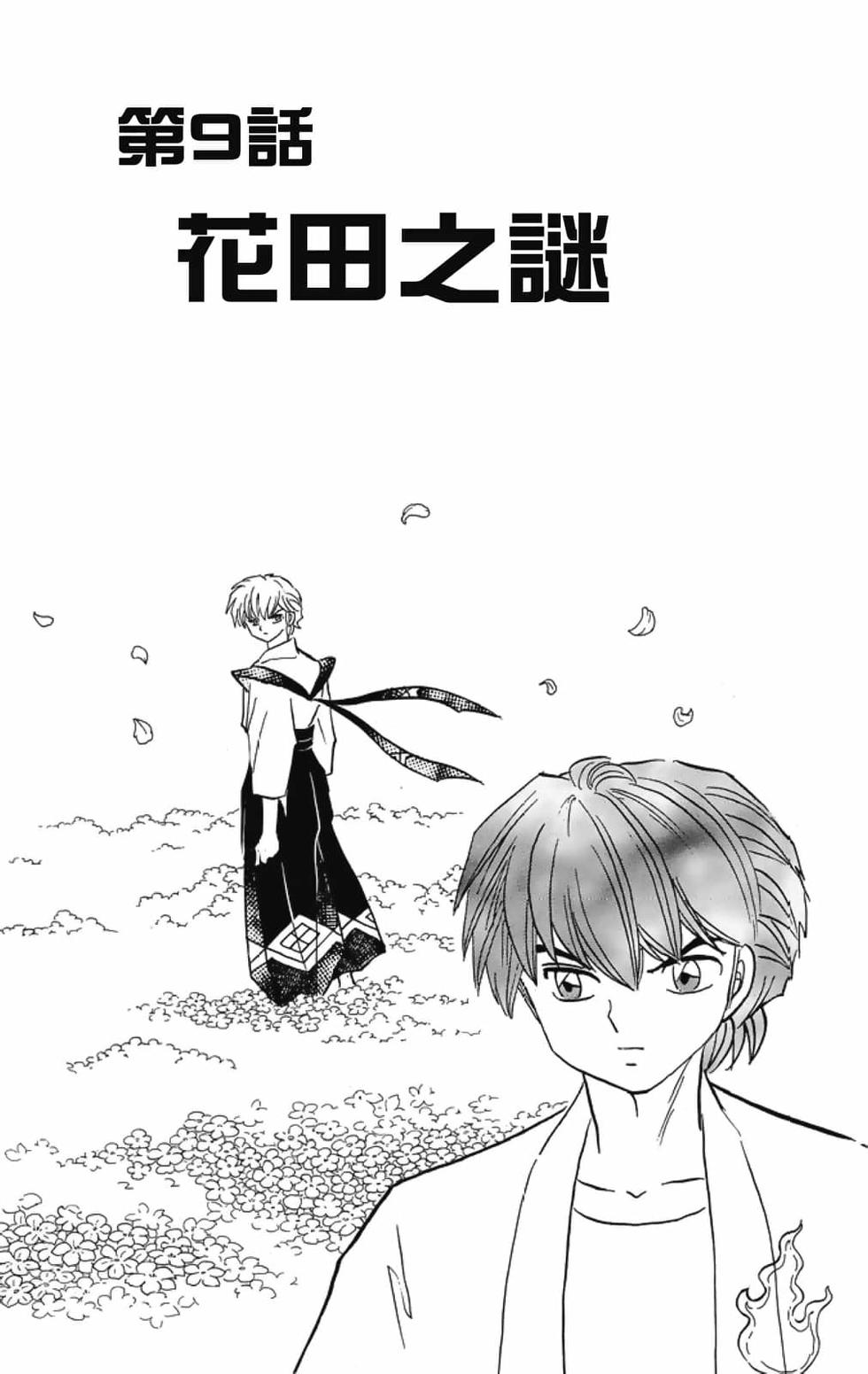 第150页