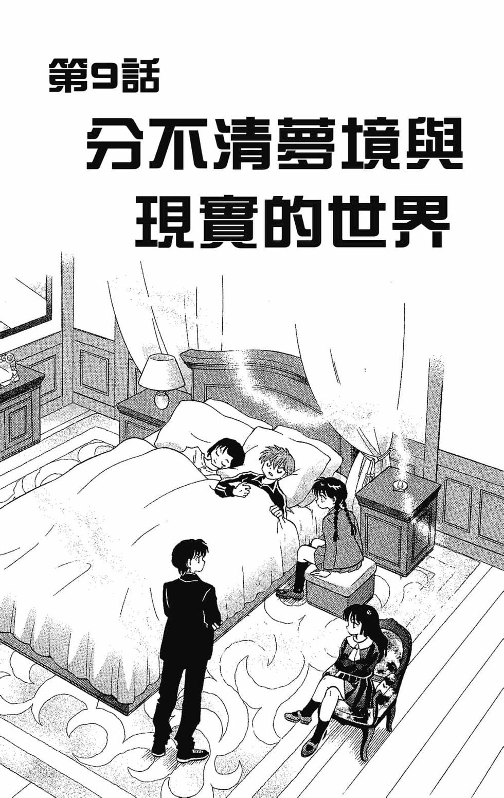第150页