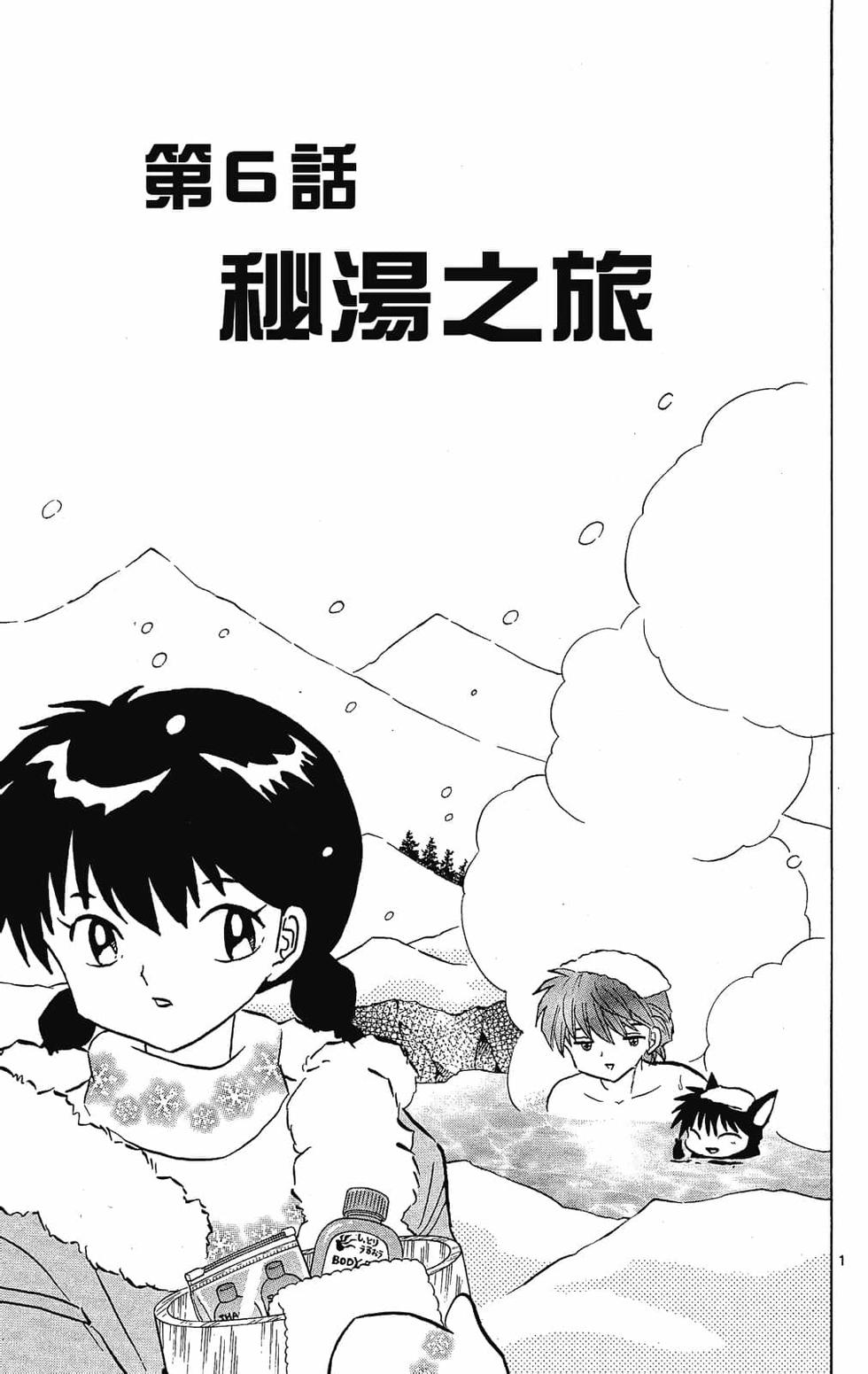 第94页