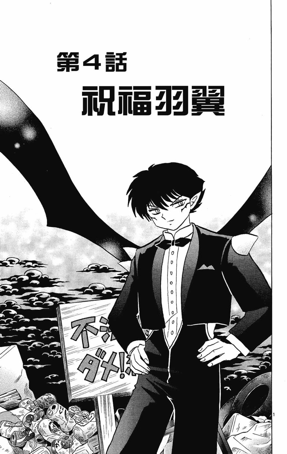 第60页