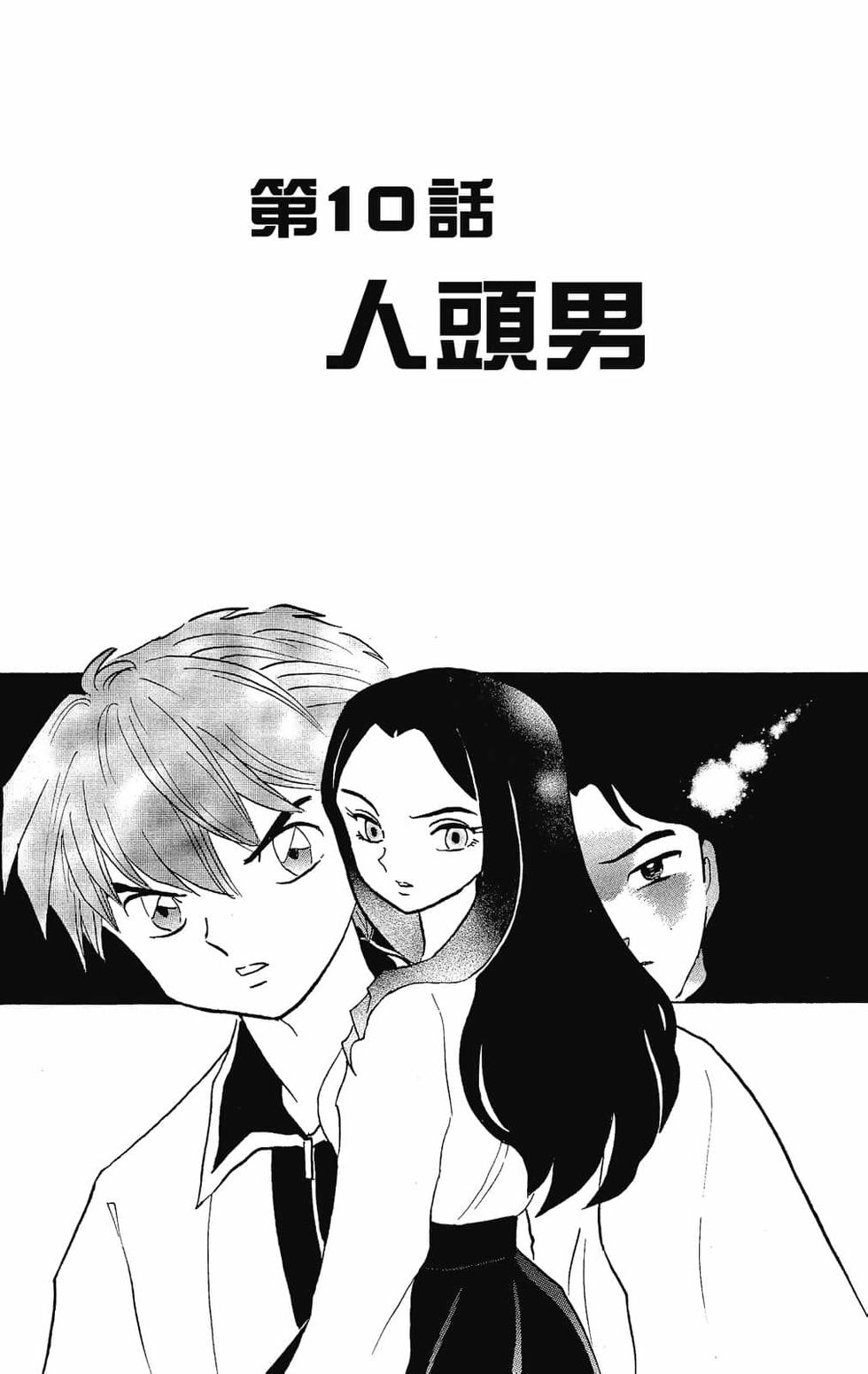 第168页