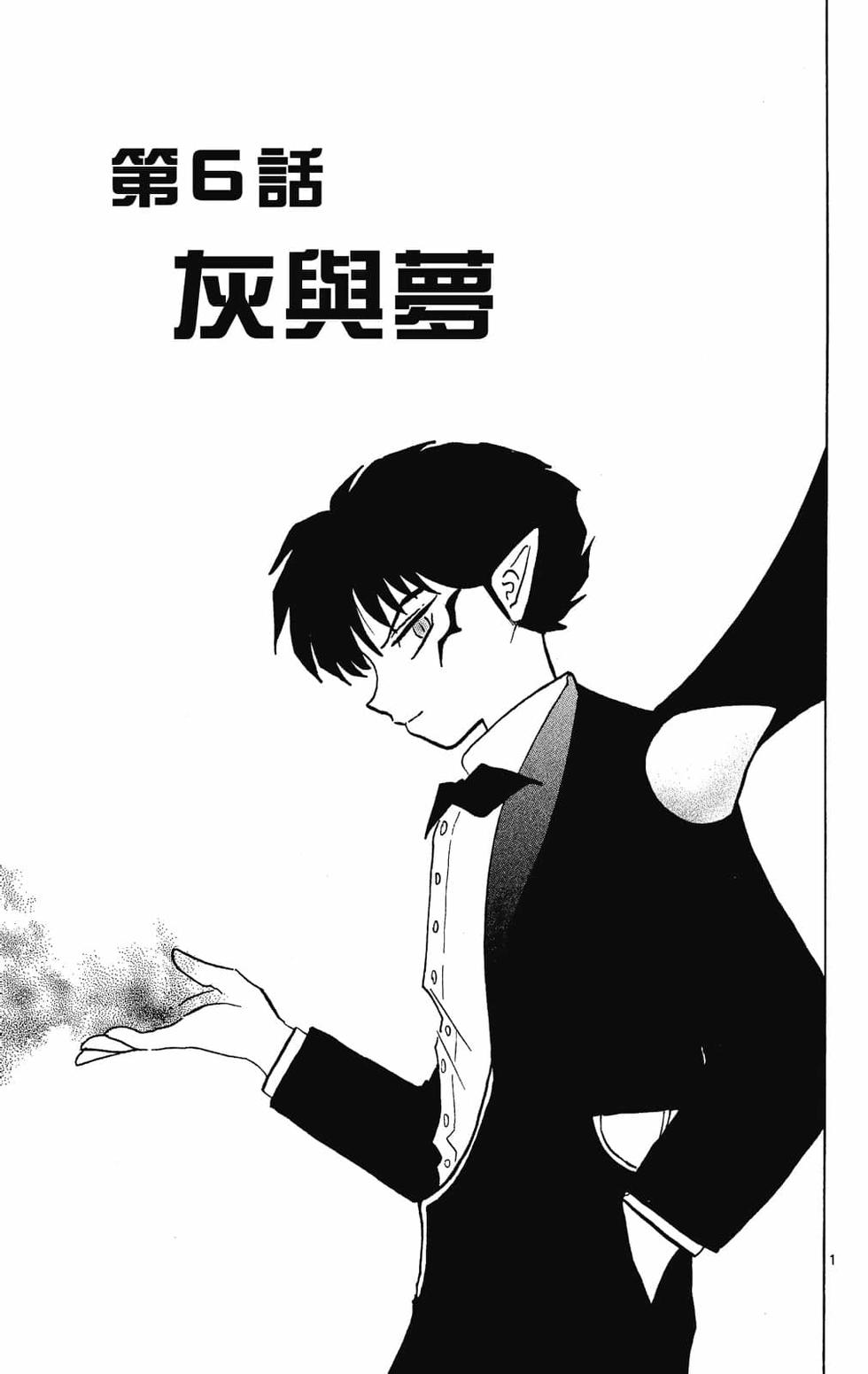 第94页