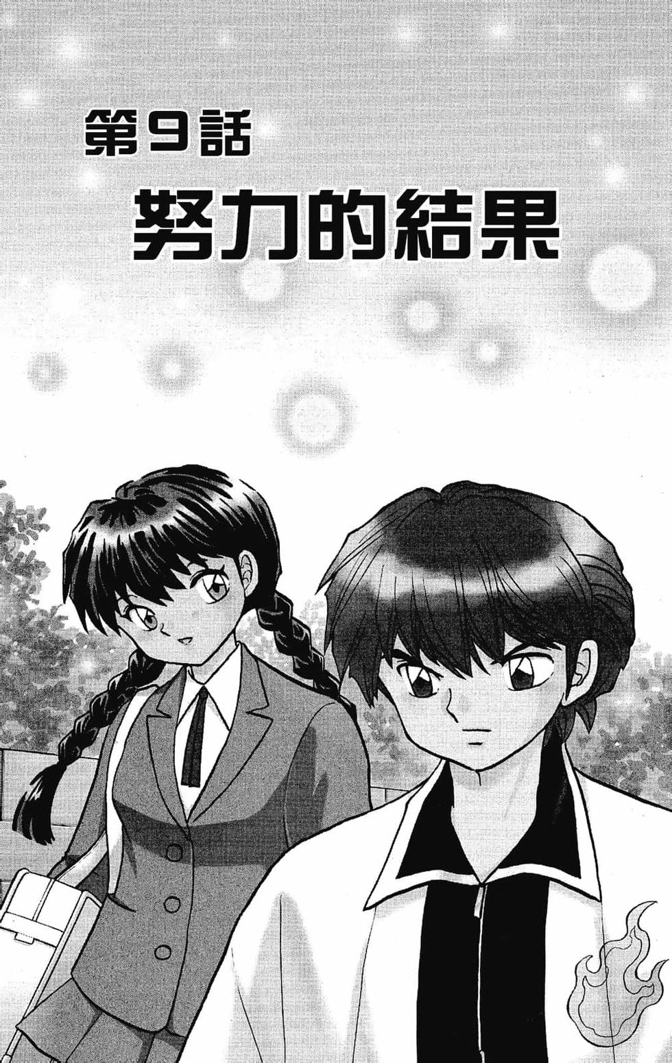 第148页
