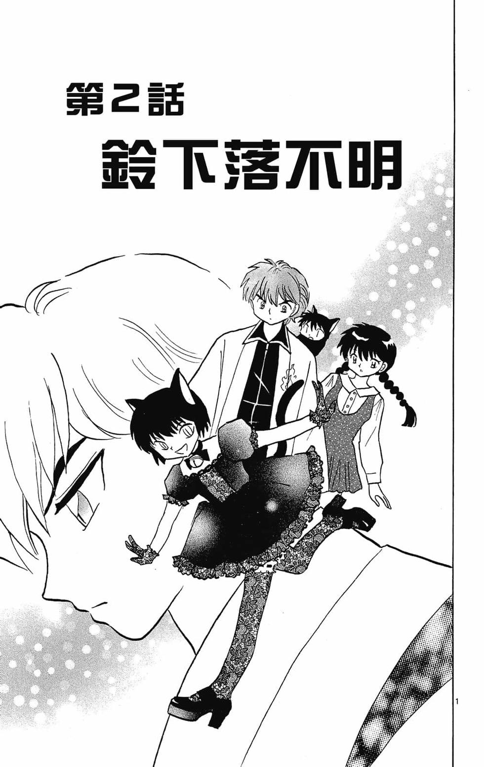 第22页