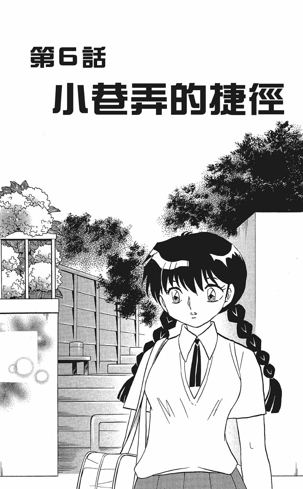 第94页