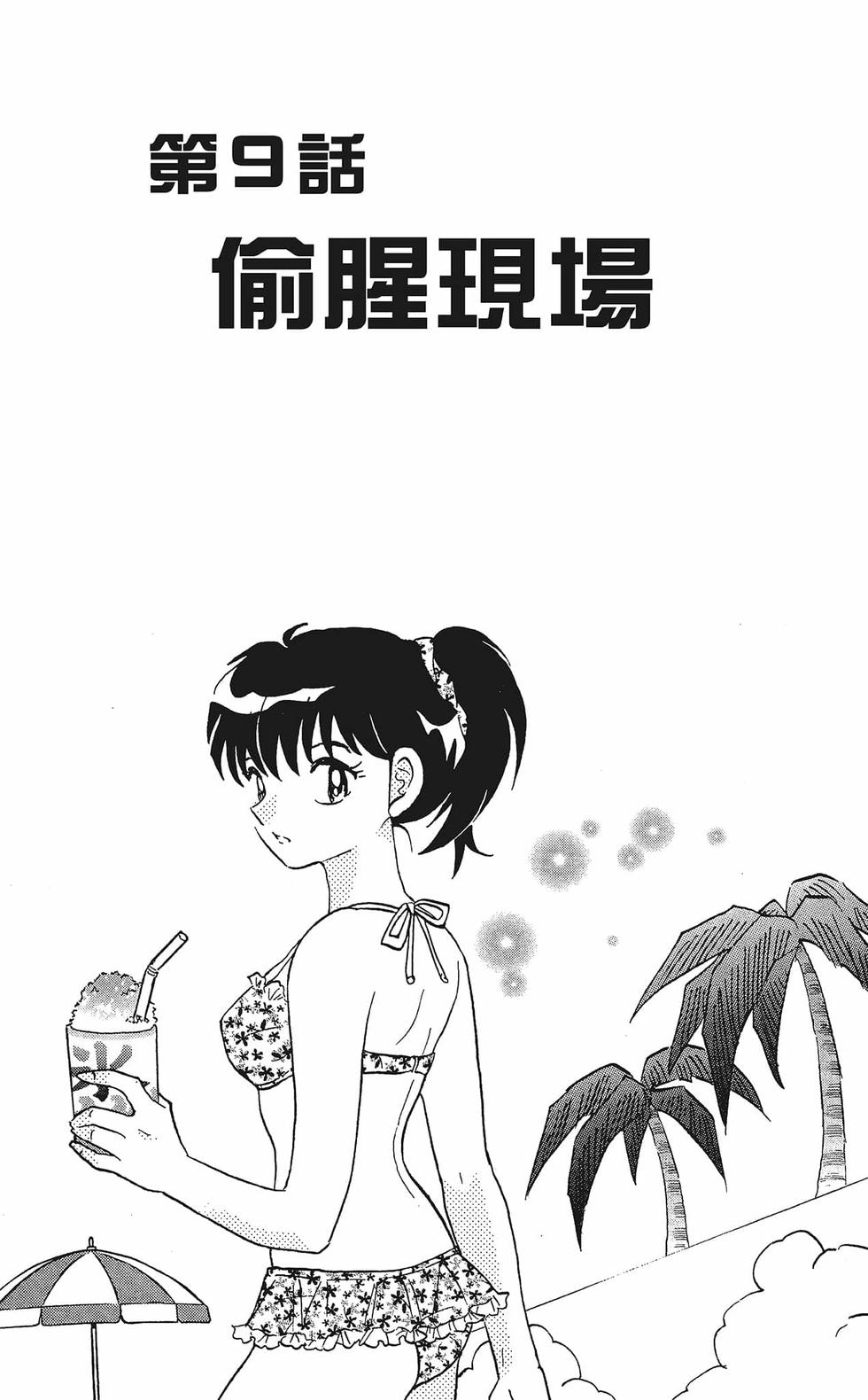 第150页