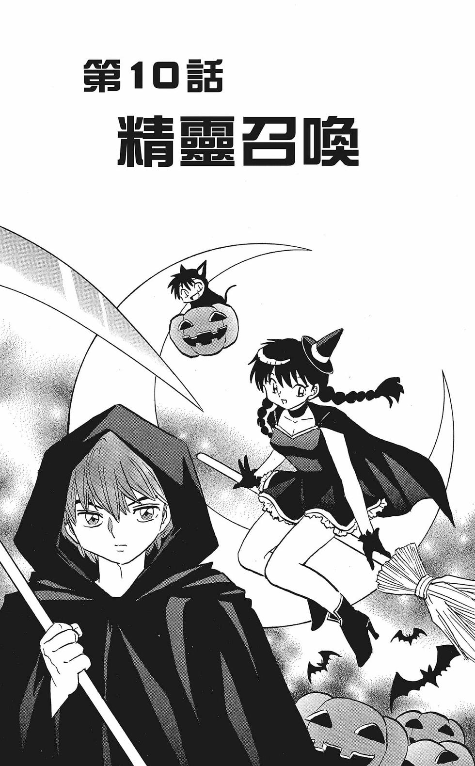 第168页