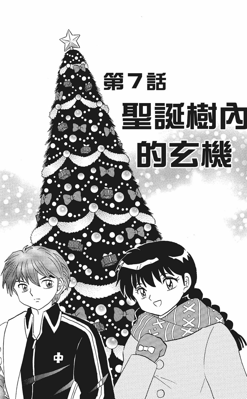 第114页