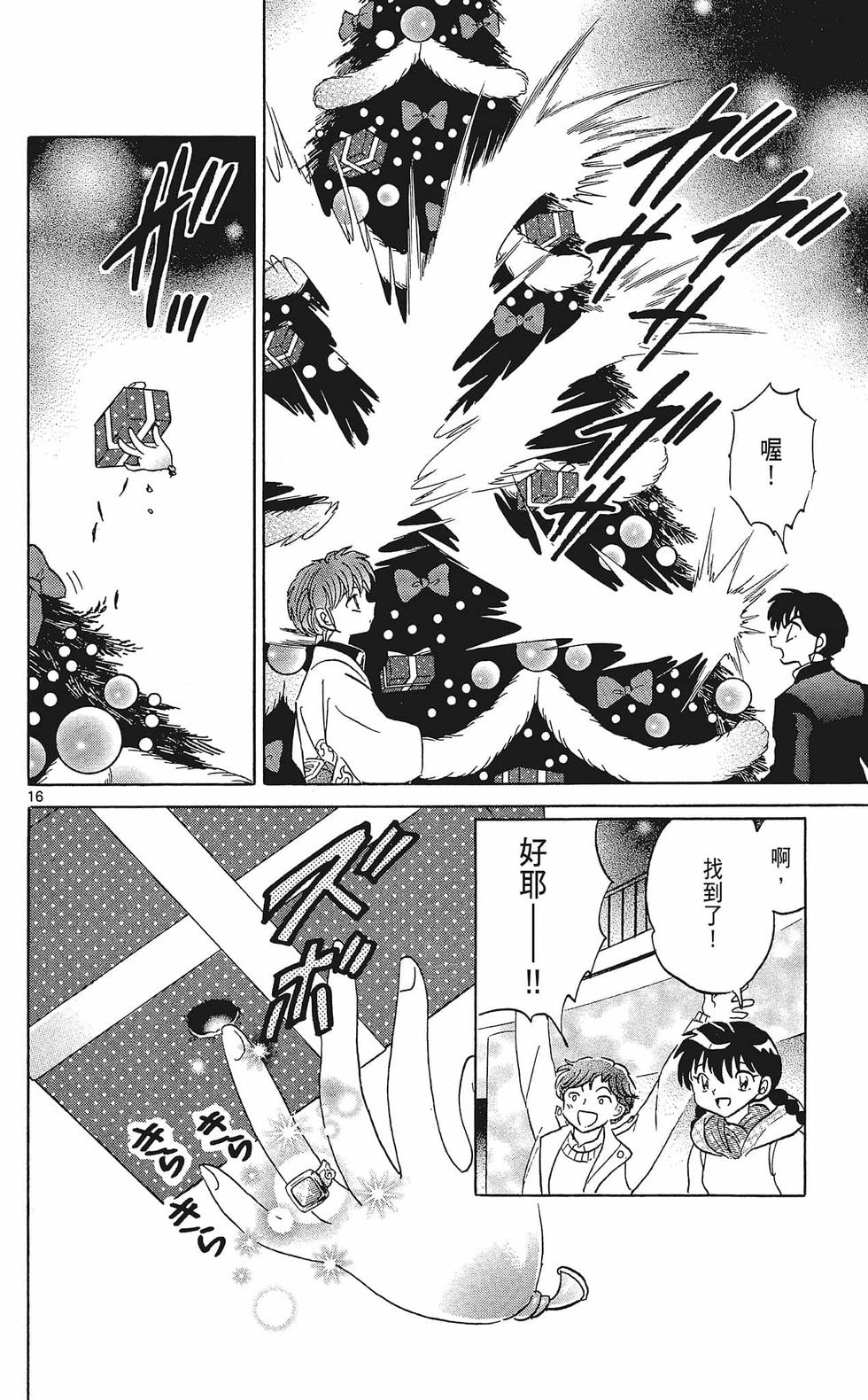 第129页