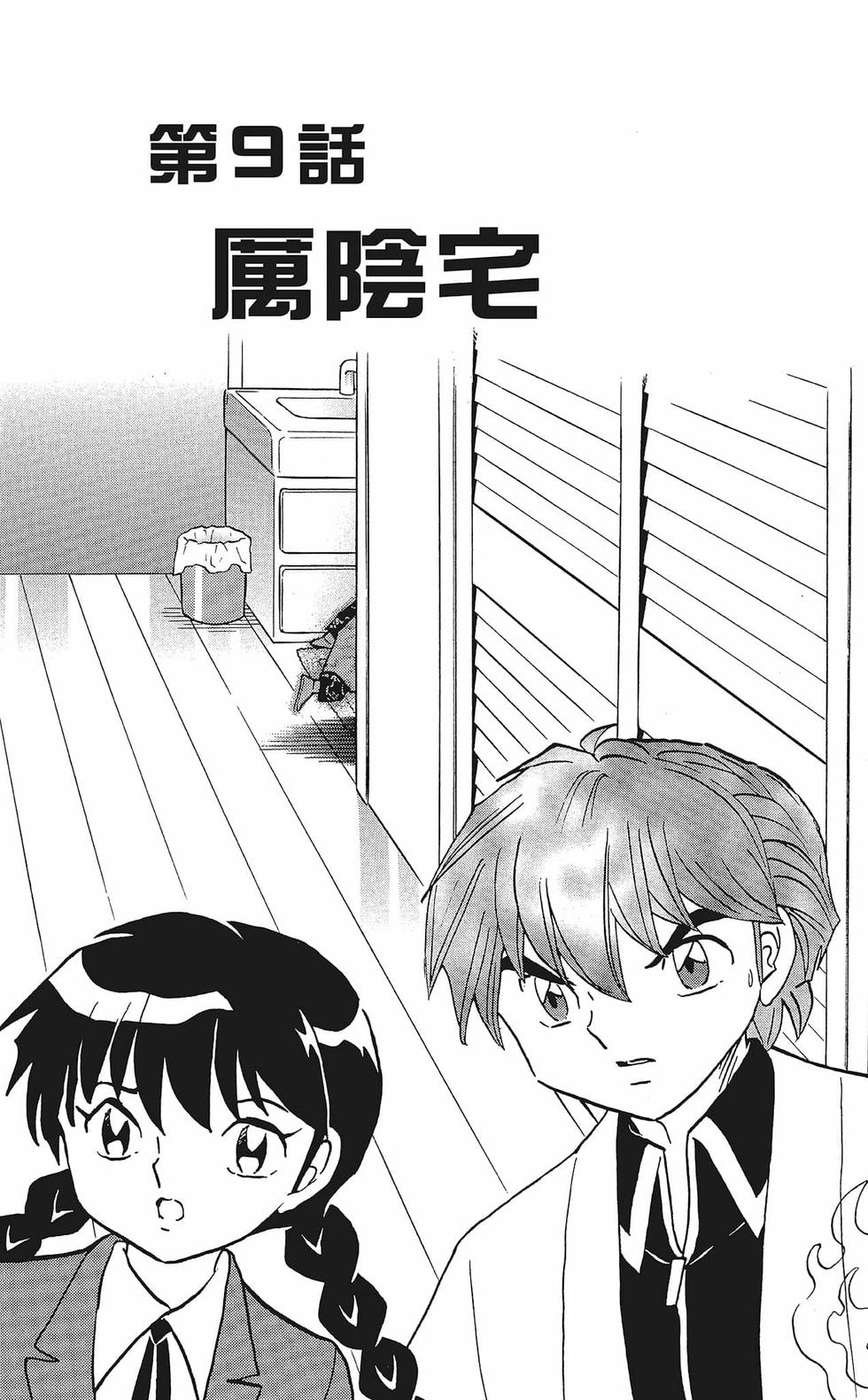 第150页